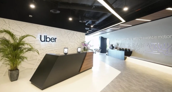 Uber Corporate Office Headquarters Address, Email, Phone Number
