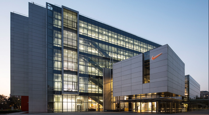 Inferieur Bewolkt Onmiddellijk Nike Corporate Headquarters Address Ireland, SAVE 55% - aveclumiere.com