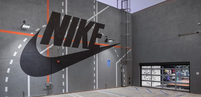 nike corporate email address